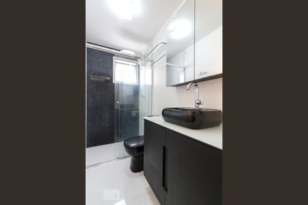 Apartamento para alugar com 56m², 2 quartos e 1 vagaBanheiro Social 