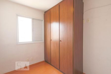 Quarto 1  de apartamento para alugar com 2 quartos, 70m² em Ipiranga, São Paulo