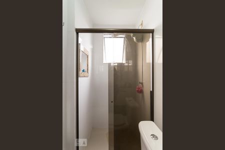 Apartamento à venda com 114m², 2 quartos e 2 vagasBanheiro Suíte