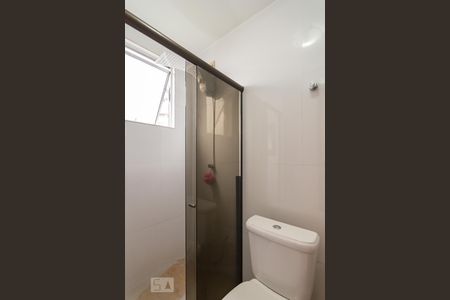 Apartamento à venda com 114m², 2 quartos e 2 vagasBanheiro Suíte