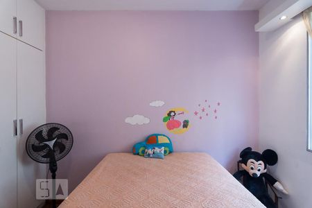 Apartamento à venda com 114m², 2 quartos e 2 vagasQuarto 