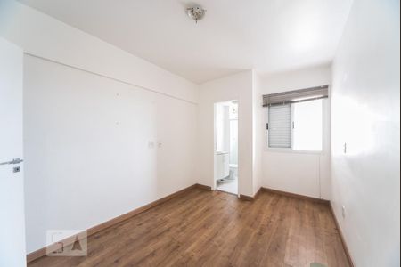 Apartamento para alugar com 70m², 2 quartos e 1 vagaSuíte 1