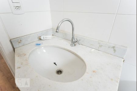 Apartamento para alugar com 70m², 2 quartos e 1 vagaBanheiro da Suíte 1