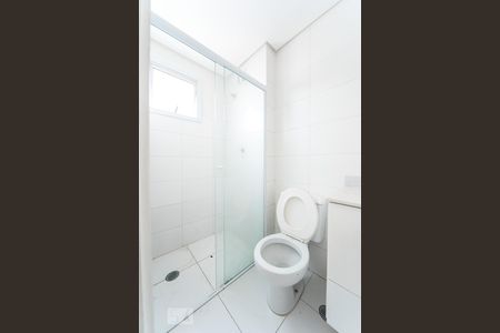 Apartamento para alugar com 70m², 2 quartos e 1 vagaBanheiro da Suíte 2