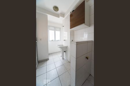 Apartamento para alugar com 70m², 2 quartos e 1 vagaÁrea de Serviço