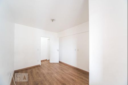 Apartamento para alugar com 70m², 2 quartos e 1 vagaSuíte 1
