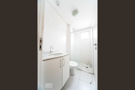 Apartamento para alugar com 70m², 2 quartos e 1 vagaBanheiro da Suíte 1