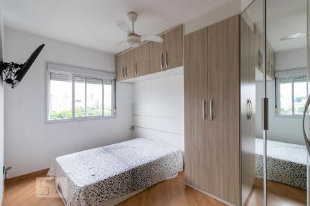 Apartamento à venda com 66m², 1 quarto e 1 vagaSuíte