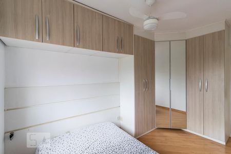 Apartamento à venda com 66m², 1 quarto e 1 vagaSuíte