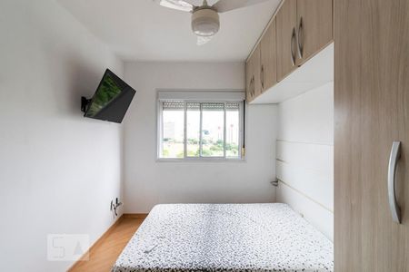 Apartamento à venda com 66m², 1 quarto e 1 vagaSuíte
