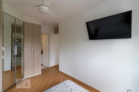 Apartamento à venda com 66m², 1 quarto e 1 vagaSuíte