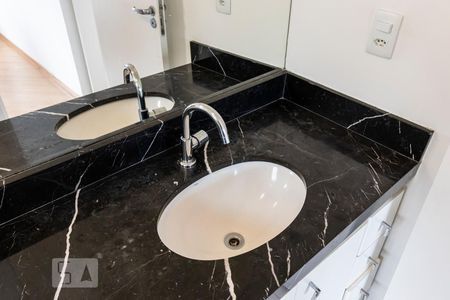 Apartamento à venda com 66m², 1 quarto e 1 vagaBanheiro da Suíte