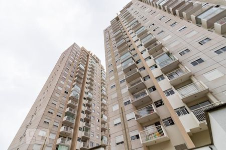 Apartamento à venda com 66m², 1 quarto e 1 vagaFachada