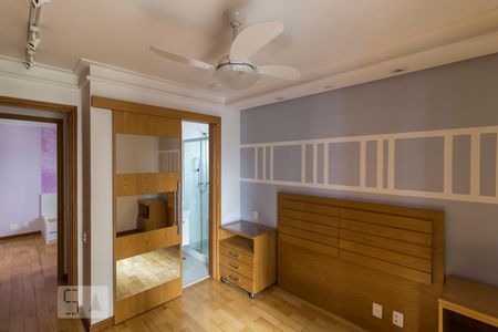 Apartamento para alugar com 92m², 2 quartos e 2 vagasSuíte