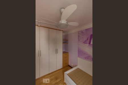 Apartamento para alugar com 92m², 2 quartos e 2 vagasQuarto
