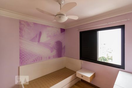 Apartamento para alugar com 92m², 2 quartos e 2 vagasQuarto