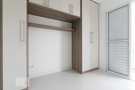 Quarto de apartamento para alugar com 1 quarto, 38m² em Cambuci, São Paulo