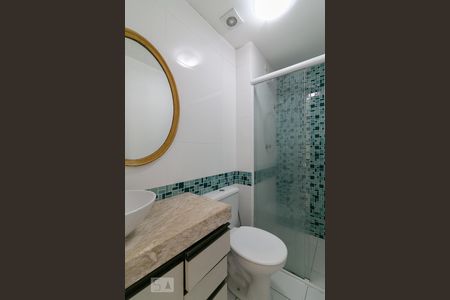 Banheiro de apartamento para alugar com 1 quarto, 38m² em Cambuci, São Paulo