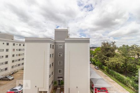 Apartamento para alugar com 44m², 2 quartos e 1 vagaVista