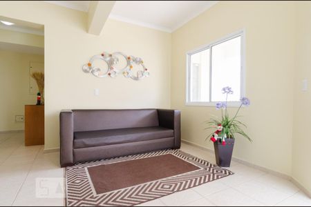 Apartamento para alugar com 54m², 2 quartos e 1 vaga Apartamento para alugar com 54m², 2 quartos e 1 vagaHall Social