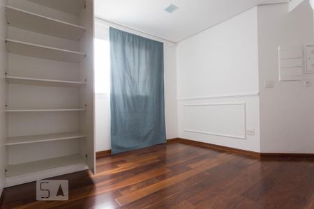 Apartamento para alugar com 90m², 2 quartos e 2 vagas Apartamento para alugar com 90m², 2 quartos e 2 vagasSuíte 1