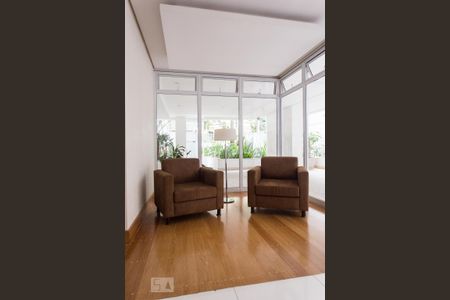 Apartamento para alugar com 90m², 2 quartos e 2 vagas Apartamento para alugar com 90m², 2 quartos e 2 vagasHall