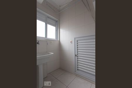 Apartamento para alugar com 90m², 2 quartos e 2 vagas Apartamento para alugar com 90m², 2 quartos e 2 vagasÁrea de serviço