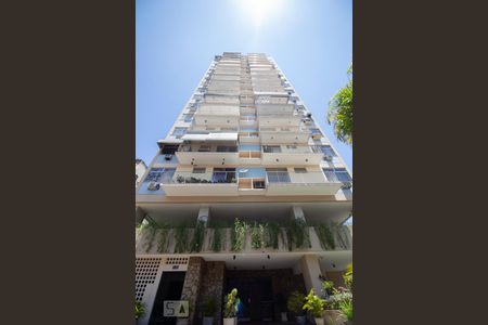 Apartamento à venda com 79m², 2 quartos e 1 vagaFachada 