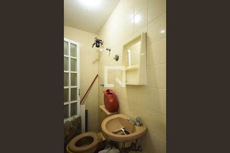 Apartamento para alugar com 185m², 4 quartos e 3 vagas Apartamento para alugar com 185m², 4 quartos e 3 vagasBanheiro de Serviço