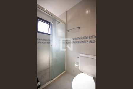 Apartamento para alugar com 185m², 4 quartos e 3 vagas Apartamento para alugar com 185m², 4 quartos e 3 vagasBanheiro