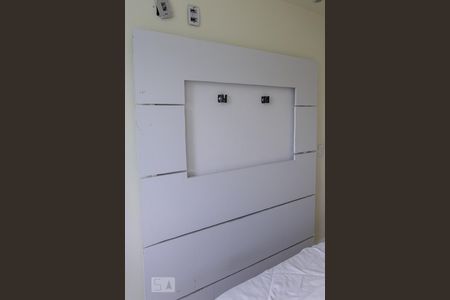 Apartamento para alugar com 55m², 2 quartos e 1 vagaDetalhe