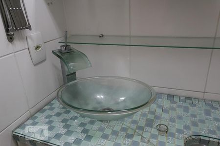 Apartamento para alugar com 55m², 2 quartos e 1 vagaDetalhe