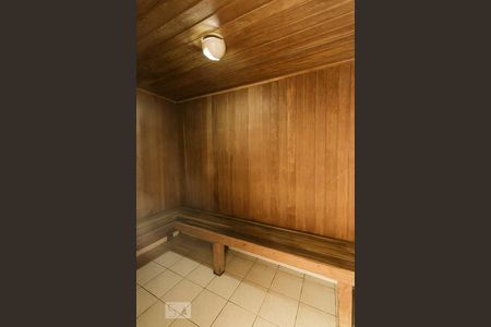 Apartamento para alugar com 55m², 2 quartos e 1 vagaSauna