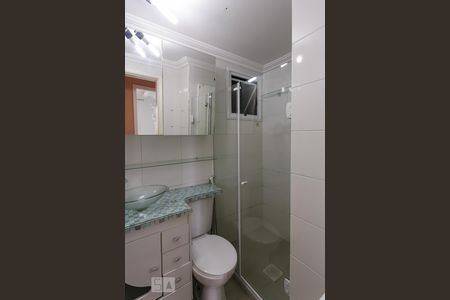 Apartamento para alugar com 55m², 2 quartos e 1 vagaBanheiro