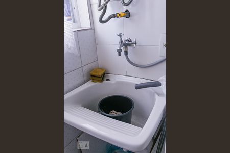 Apartamento para alugar com 55m², 2 quartos e 1 vagaDetalhe