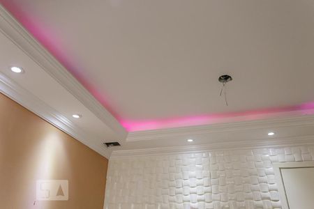 Apartamento para alugar com 55m², 2 quartos e 1 vagaDetalhe