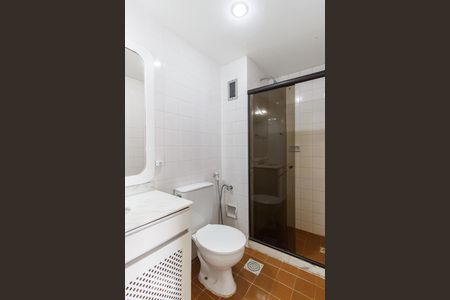 Apartamento para alugar com 70m², 1 quarto e 1 vagaBanheiro