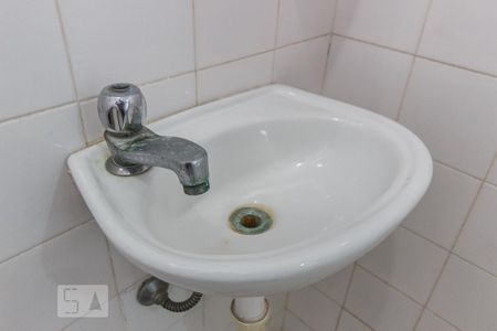 Apartamento para alugar com 70m², 1 quarto e 1 vagaDetalhe