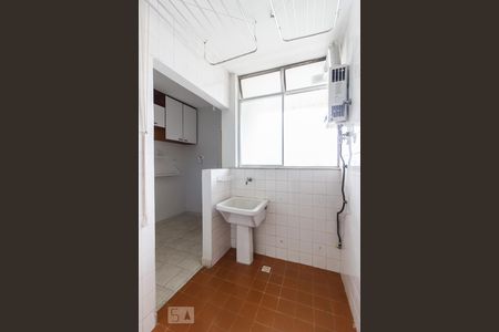 Apartamento para alugar com 70m², 1 quarto e 1 vagaÁrea de Serviço
