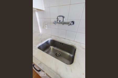 Apartamento para alugar com 70m², 1 quarto e 1 vagaDetalhe