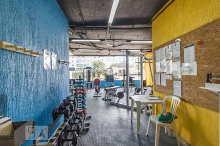 Apartamento para alugar com 70m², 1 quarto e 1 vagaAcademia