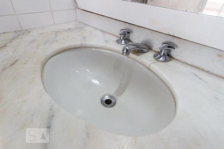 Apartamento para alugar com 70m², 1 quarto e 1 vagaDetalhe