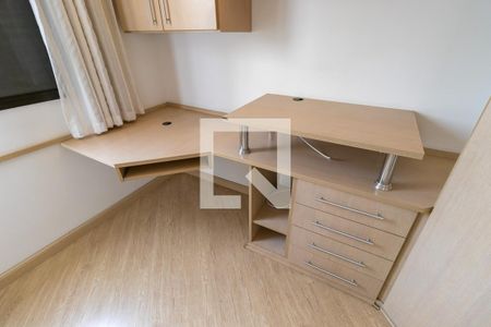 Quarto da suíte de apartamento para alugar com 1 quarto, 58m² em Cambuí, Campinas
