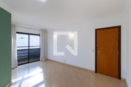 Sala de apartamento para alugar com 1 quarto, 58m² em Cambuí, Campinas
