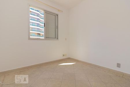 Apartamento à venda com 75m², 2 quartos e 1 vaga Apartamento à venda com 75m², 2 quartos e 1 vagaQuarto suíte