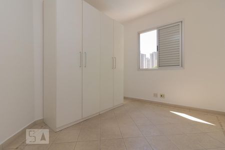Apartamento à venda com 75m², 2 quartos e 1 vaga Apartamento à venda com 75m², 2 quartos e 1 vagaQuarto 2