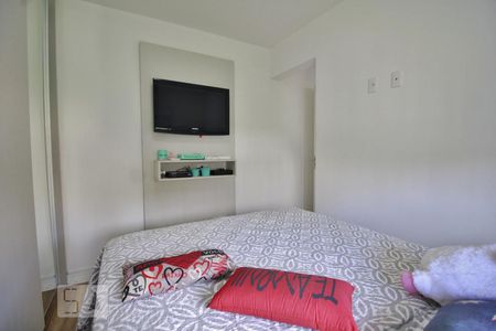 Apartamento para alugar com 40m², 1 quarto e 1 vagaSuíte