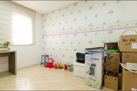 Apartamento à venda com 66m², 2 quartos e 1 vaga Apartamento à venda com 66m², 2 quartos e 1 vagaQuarto 1