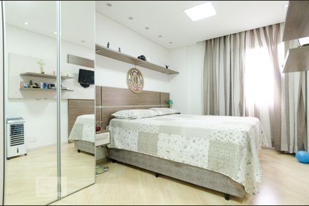 Apartamento à venda com 66m², 2 quartos e 1 vaga Apartamento à venda com 66m², 2 quartos e 1 vagaQuarto 2