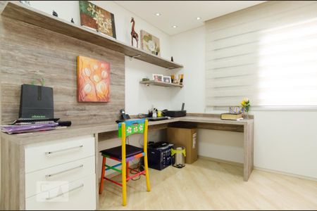 Apartamento à venda com 66m², 2 quartos e 1 vaga Apartamento à venda com 66m², 2 quartos e 1 vagaQuarto 1